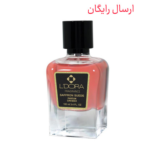 پرفیوم SAFFRON SUEDE و 100 میلیلیتر